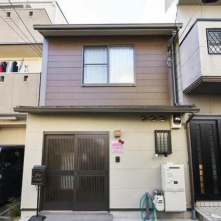 Otaku Villa Kyōto Esterno foto