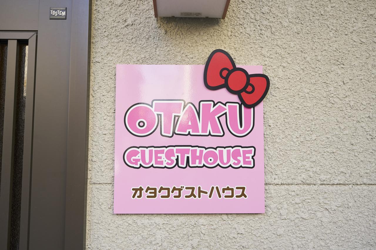 Otaku Villa Kyōto Esterno foto