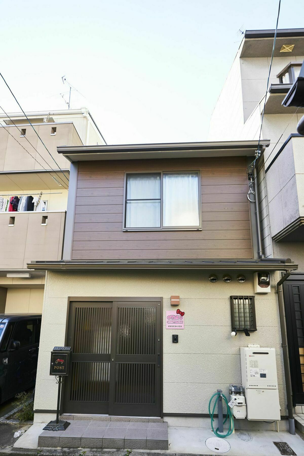 Otaku Villa Kyōto Esterno foto